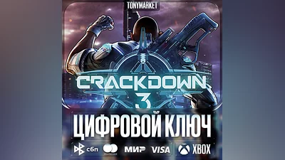 Crackdown 3 • XBOX • Türkiye