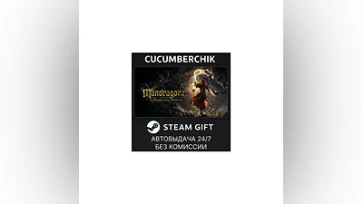 Mandragora: Whispers of the Witch Tree STEAM RU+World