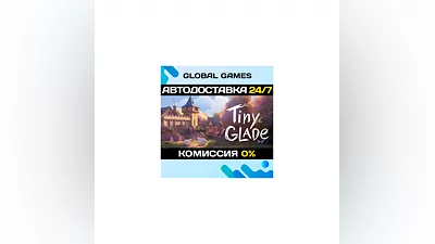 Tiny Glade STEAM GIFT  AUTODELIVERY 0%
