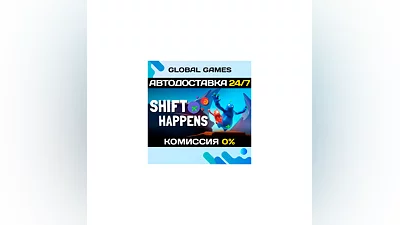 Shift Happens STEAM GIFT  AUTODELIVERY 0%