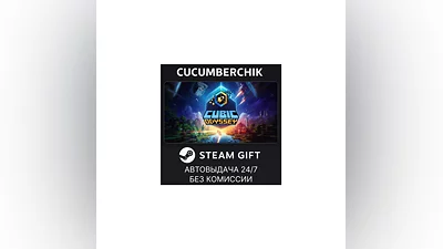 Cubic Odyssey STEAM GIFT AUTO RU+World