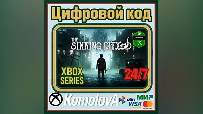 The Sinking City Xbox Series X|S KEY  + GIFT
