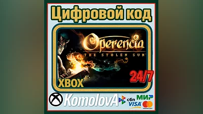 Operencia: The Stolen Sun XBOX + WINDOWS (PC) KEY