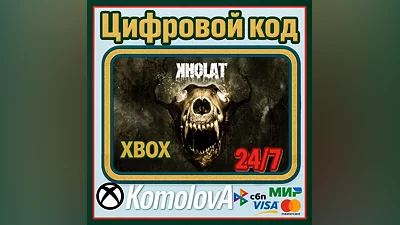Kholat XBOX ONE / XBOX SERIES X|S / KEY