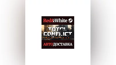 Total Conflict: Resistance * STEAM AUTODELIVERY