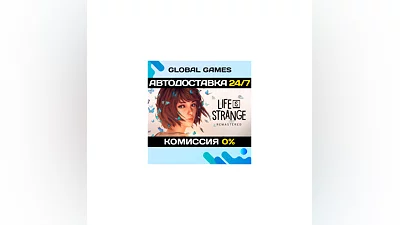 Life is Strange Remastered Collection STEAM GIFT  AUTO