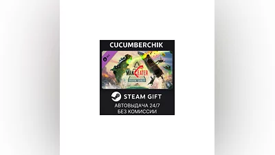 Maneater: Truth Quest STEAM GIFT AUTO RU+World