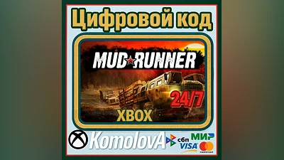 MudRunner XBOX ONE / XBOX SERIES X|S / KEY