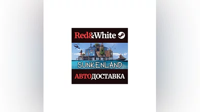 Sunkenland * STEAM RUSSIA AUTODELIVERY