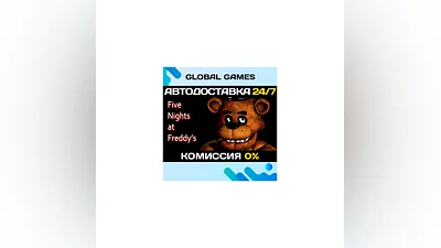 Five Nights at Freddy's STEAM GIFT  AUTODELIVERY 0%