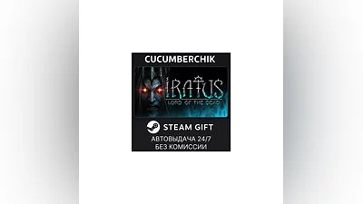 Iratus: Lord of the Dead STEAM GIFT AUTO RU+World