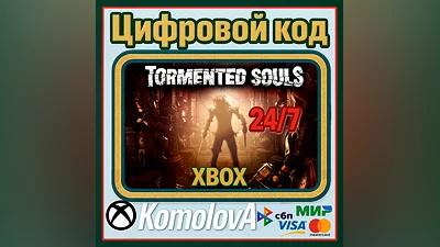Tormented Souls XBOX KEY   + GIFT