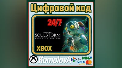 Oddworld: Soulstorm Enhanced Edition XBOX KEY +