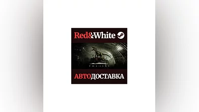 The Isle * STEAM RUSSIA AUTODELIVERY