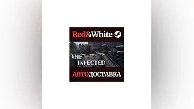 The Infected * STEAM RUSSIA AUTODELIVERY