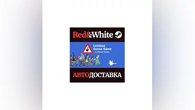 Untitled Goose Game * STEAM RUSSIA AUTODELIVERY