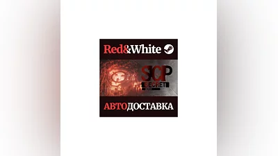SCP : Secret Files * STEAM RUSSIA AUTODELIVERY