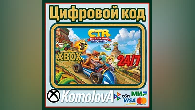 Crash Team Racing Nitro-Fueled XBOX KEY + GIFT