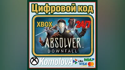 Absolver XBOX ONE / XBOX SERIES X|S / KEY