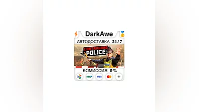 Contraband Police STEAM•RU  ️AUTODELIVERY  0%