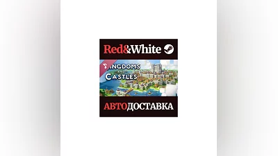 Kingdoms and Castles OST DLC * STEAM AUTODELIVERY
