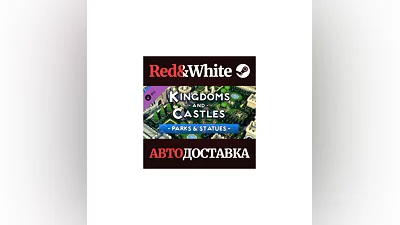 Kingdoms and Castles - Decorations Pack DLC