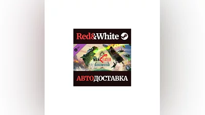 Maneater: Truth Quest DLC * STEAM RUSSIA AUTODELIVERY