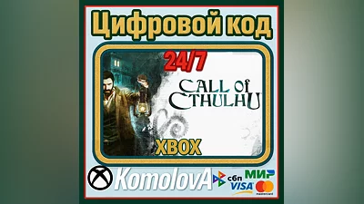 Call of Cthulhu XBOX ONE / XBOX SERIES X|S / KEY