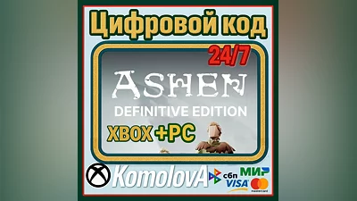 Ashen: Definitive Edition XBOX / PC / KEY