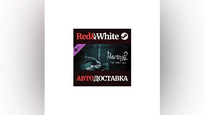 Pathologic 2: Marble Nest DLC * STEAM AUTODELIVERY