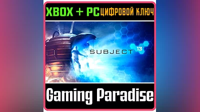 SUBJECT 13 XBOX ONE/X|S+PC KEY