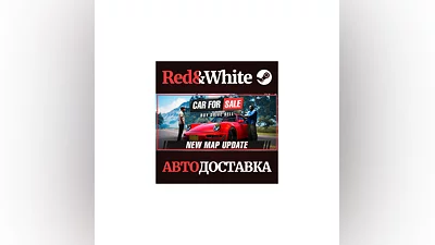 Car For Sale Simulator 2023 * STEAM AUTODELIVERY
