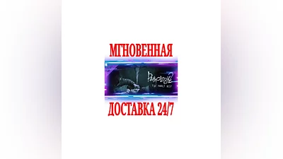 Pathologic 2: Marble Nest  STEAM KEY DLC GLOBAL +