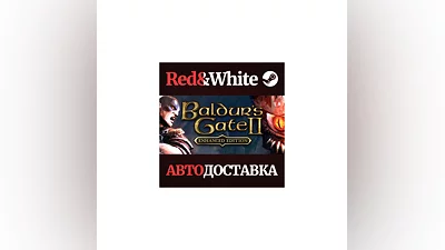 Baldur's Gate II: Enhanced Edition * STEAM RU