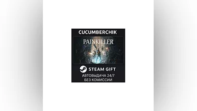 Painkiller: Deluxe Edition STEAM GIFT AUTO RU+World