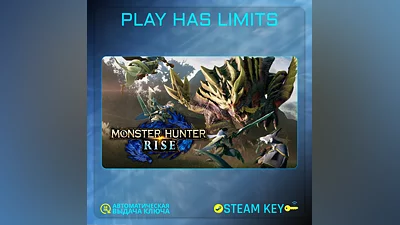 MONSTER HUNTER RISE STEAM KEY Global + RU