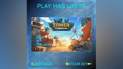 Tower Dominion STEAM KEY Global + RU