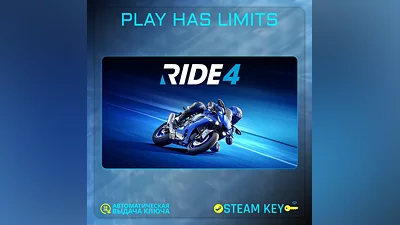 RIDE 4 STEAM KEY Global + RU