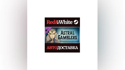Gremlins, Inc. – Astral Gamblers DLC * STEAM RU