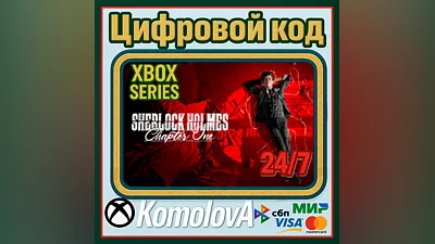 SHERLOCK HOLMES CHAPTER ONE Xbox Series X|S KEY +