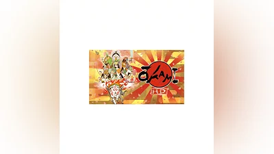 Okami HD   Steam Key   GLOBAL