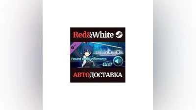 MELTY BLOOD: TYPE LUMINA - Ciel Round Announcements