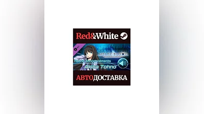 MELTY BLOOD: TYPE LUMINA - Akiha Tohno Round Announceme