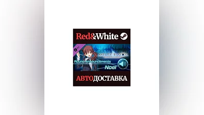 MELTY BLOOD: TYPE LUMINA - Noel Round Announcements