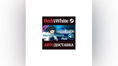 MELTY BLOOD: TYPE LUMINA - Roa Round Announcements DLC