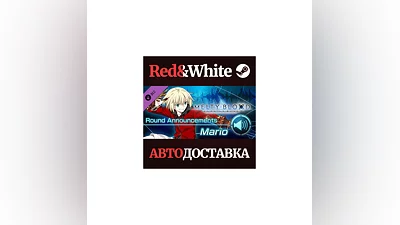 MELTY BLOOD: TYPE LUMINA - Mario Round Announcements