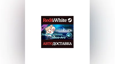 MELTY BLOOD: TYPE LUMINA - Neco-Arc Round Announcements