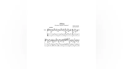 Swan (Saint-Saens) for guitar