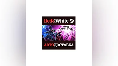 The Last Spell * STEAM RUSSIA AUTODELIVERY