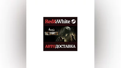 Amnesia: The Bunker * STEAM RUSSIA AUTODELIVERY